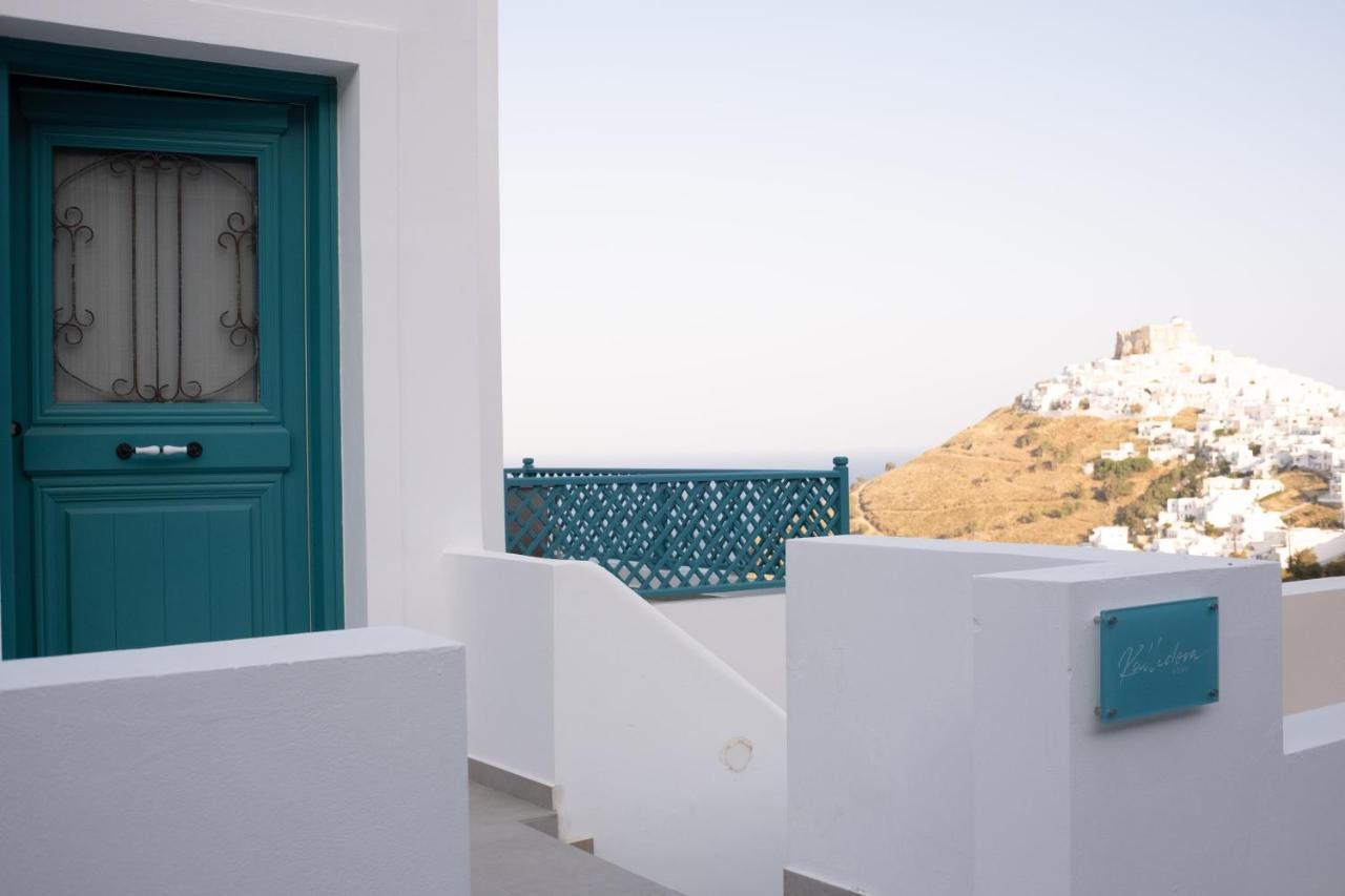 Kallidora Home Astypálaia Dış mekan fotoğraf